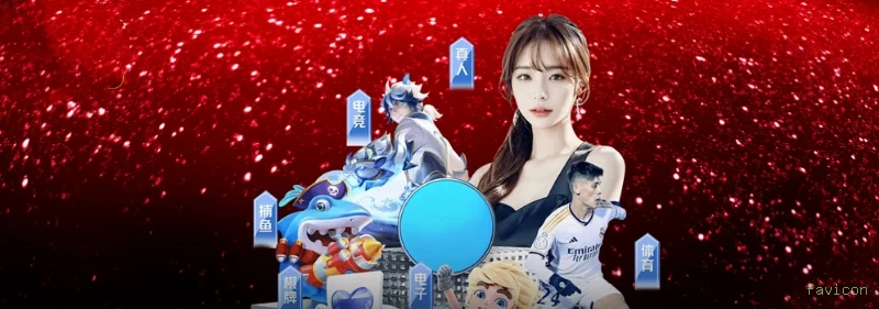 favicon slots no app